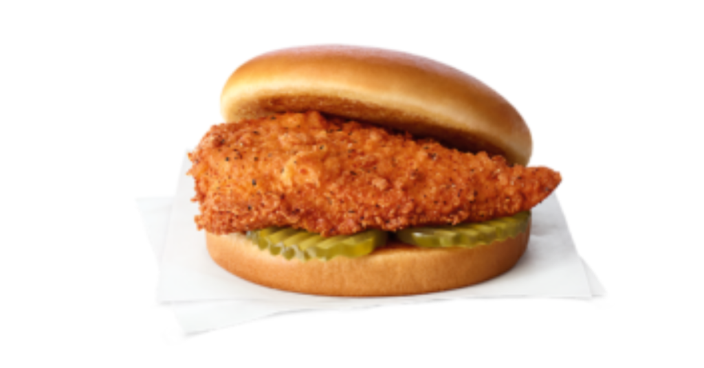 Chick-fil-A Spicy Chicken Sandwich